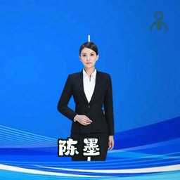 陈墨