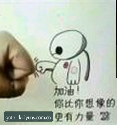 刘洋