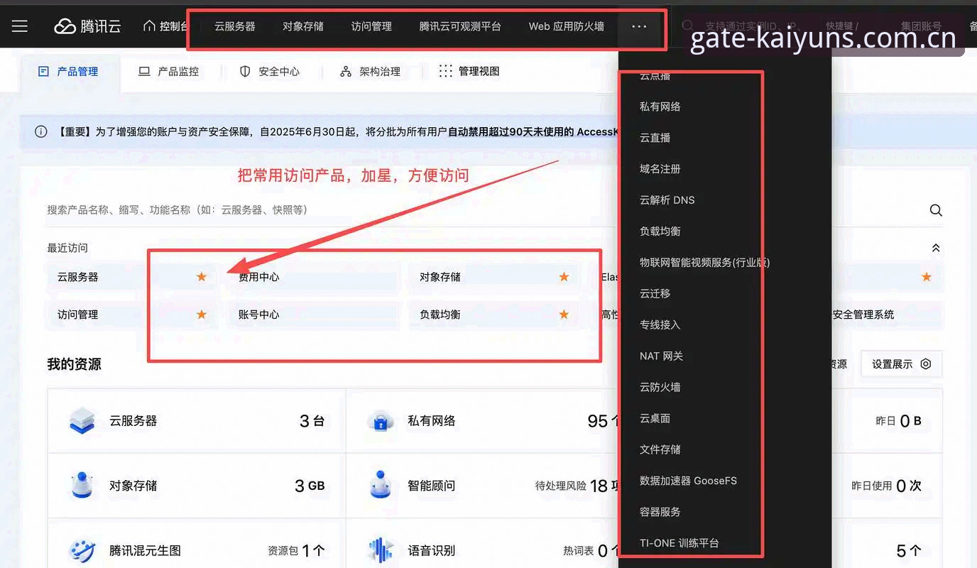 kaiyun平台2026最新版本 kaiyun平台2026最新版评测:5项关键升级与3步解决闪退问题